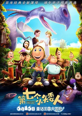 疯狂的代价